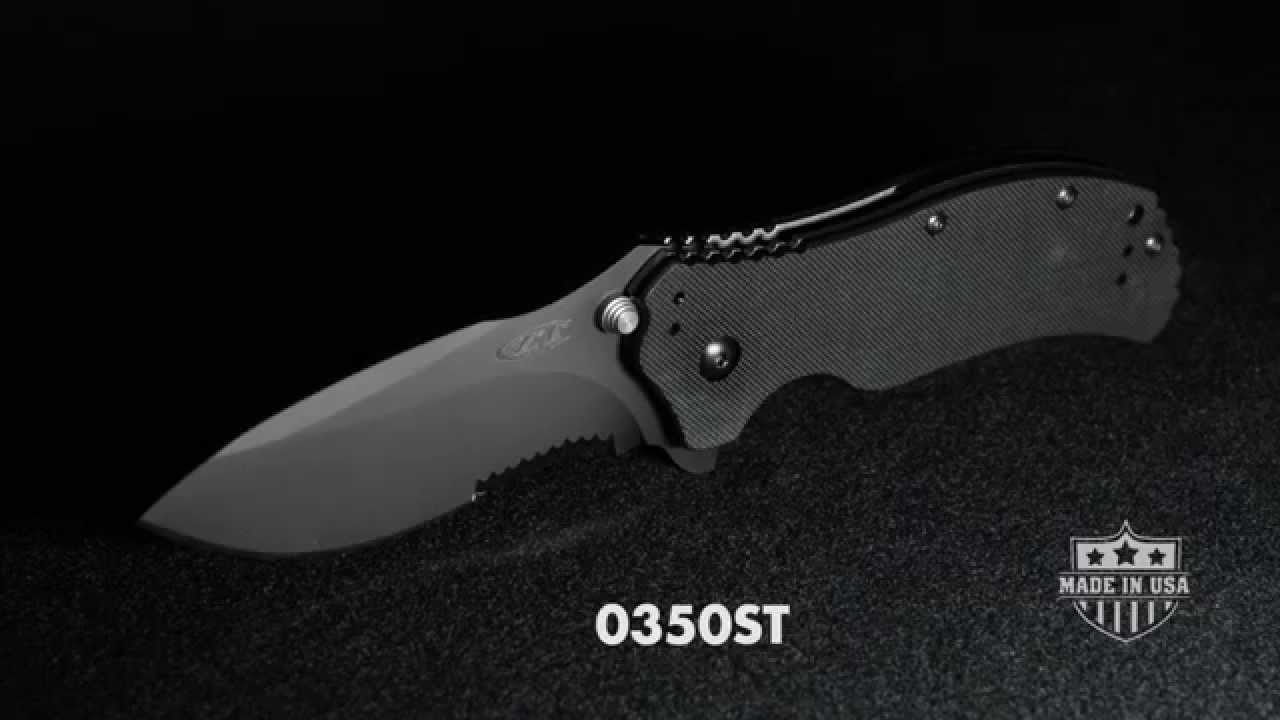 Zero Tolerance 0350ST Assisted Opening Knife Black G-10 (3.25" Black Serr) ZT