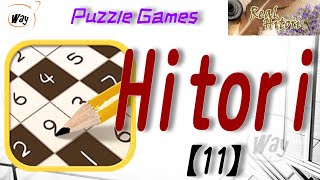 [Hitori] How to play Real Hitori [11/14] - More Techniques