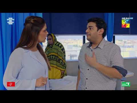 Mehrunnisa Ne Ki Mahir Ki Ayadat - Dobara