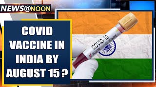 Covid vaccine in India by August 15? India to have a vaccine by Independence Day? | Oneindia News - Download this Video in MP3, M4A, WEBM, MP4, 3GP