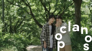 [MV] 유령서점 (Ghost Bookstore) - 개똥벌레 (Firefly) / Official Music Video