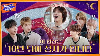 Download lagu WHAT? DOOR! | 이 영상은 10년 뒤에 성지가 됩니다🔮 : 무엇이든 물어보실? | EP.43 - BOYNEXTDOOR (보이넥스트도어) mp3