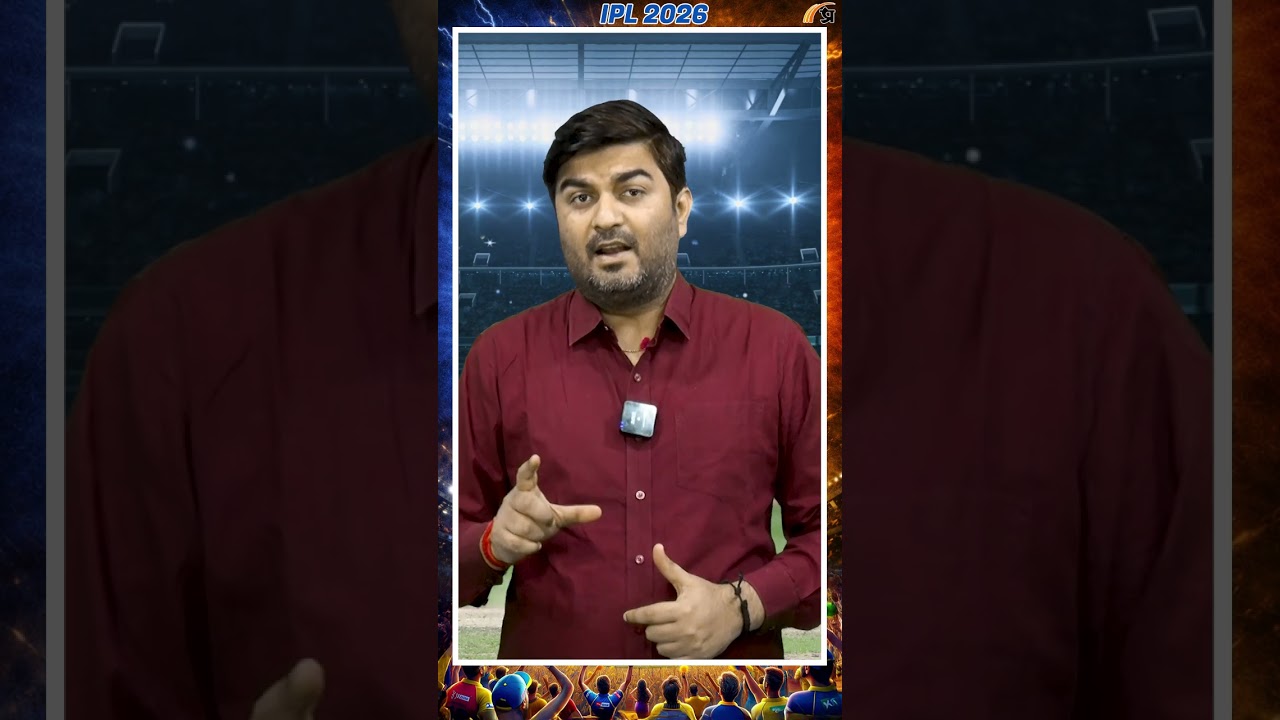 IPL 2026 । सूर्यवंशी-जायसवाल के तूफान में उड़ा मुंबई, आज गुजरात और दिल्ली का मुकाबला । DCvsGT