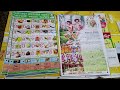 Lugu Buru Ghanta Bari Santali Video 2022 Santali Official