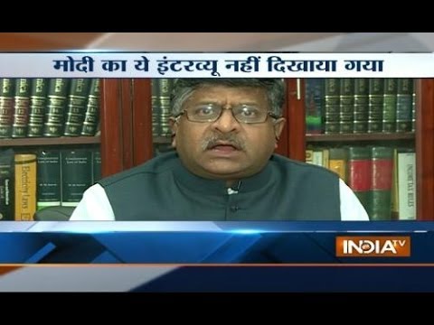 Exclusive: Ravi Shankar Prasad speaks with India TV about Modi FIR