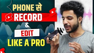 🔥How to edit voice for youtube videos | lexis audio editor | voice changer app