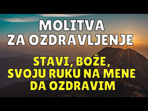 MOĆNA MOLITVA KOJA DONOSI OZDRAVLJENJE I SNAGU ZA ŽIVOT - MOLITVA U IME ISUSOVO