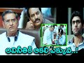 Maruthi Rao Shocking Looks To Rana Leader Movie Scenes TFC Films
