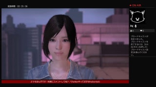 巨影都市＃5［実況］［ネタバレあり］