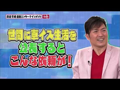 TOKYO MX「ソーシャルジン」番組制作