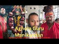 Aghori Sadhana Diksha The Darkest Path Of Tantra Aghori Guru Manikandan