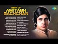 Best Hits Of Amitabh Bachchan Are Diwano Mujhe Pehchano Jooma Chumma De De Old Hindi Songs
