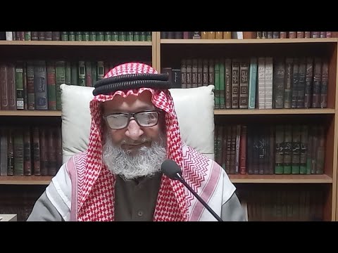 الدرس 94 في التفسير