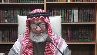 الدرس 94 في التفسير