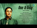 One & Only - Jagjit Singh | Jhuki Jhuki Si Nazar | Chitra Singh | Javed Akhtar| Jagjit Singh Ghazals