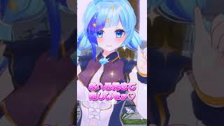 💍おへそ、見たい…？#ひそりん新３D ￤紗彩木ひそり￤#vtuber￤#vtuber