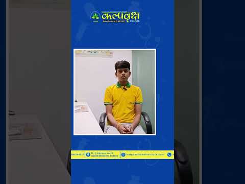 Kalpavriksha Institute Indore Video 1