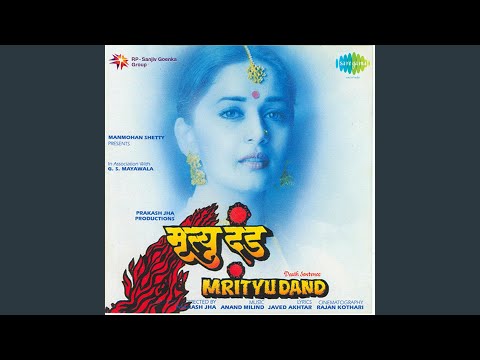 Keh Do Ek Baar Sajana — watch video