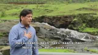 Video thumbnail of "Hindi Christian Song Main Mandir Hoon Tera By AnilKant (Lyrics With Subtitle)"