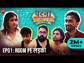 पटना हॉस्टल इन पुणे रूम पे लड़की EP1 Ft Abhinav