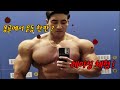 (몽골 행사 3탄)한국헬창 VS 몽골헬창