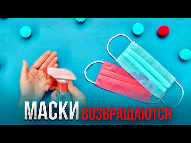 Главные новости 09.02.2024