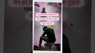 Download lagu Chhod Diya (Lyrics) - Arijit Singh, Kanika Kapoor | Baazaar mp3 Download lagu Chhod Diya (Lyrics) - Arijit Singh, Kanika Kapoor | Baazaar mp3