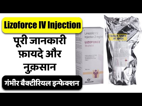 Lizomac injection, 600 mg