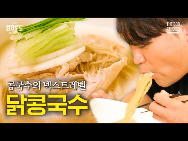 진주회관