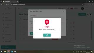 Inventory management system
