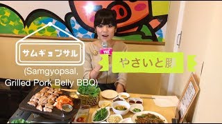 YUI CHANNEL VOL 304 at  530 WED 2018