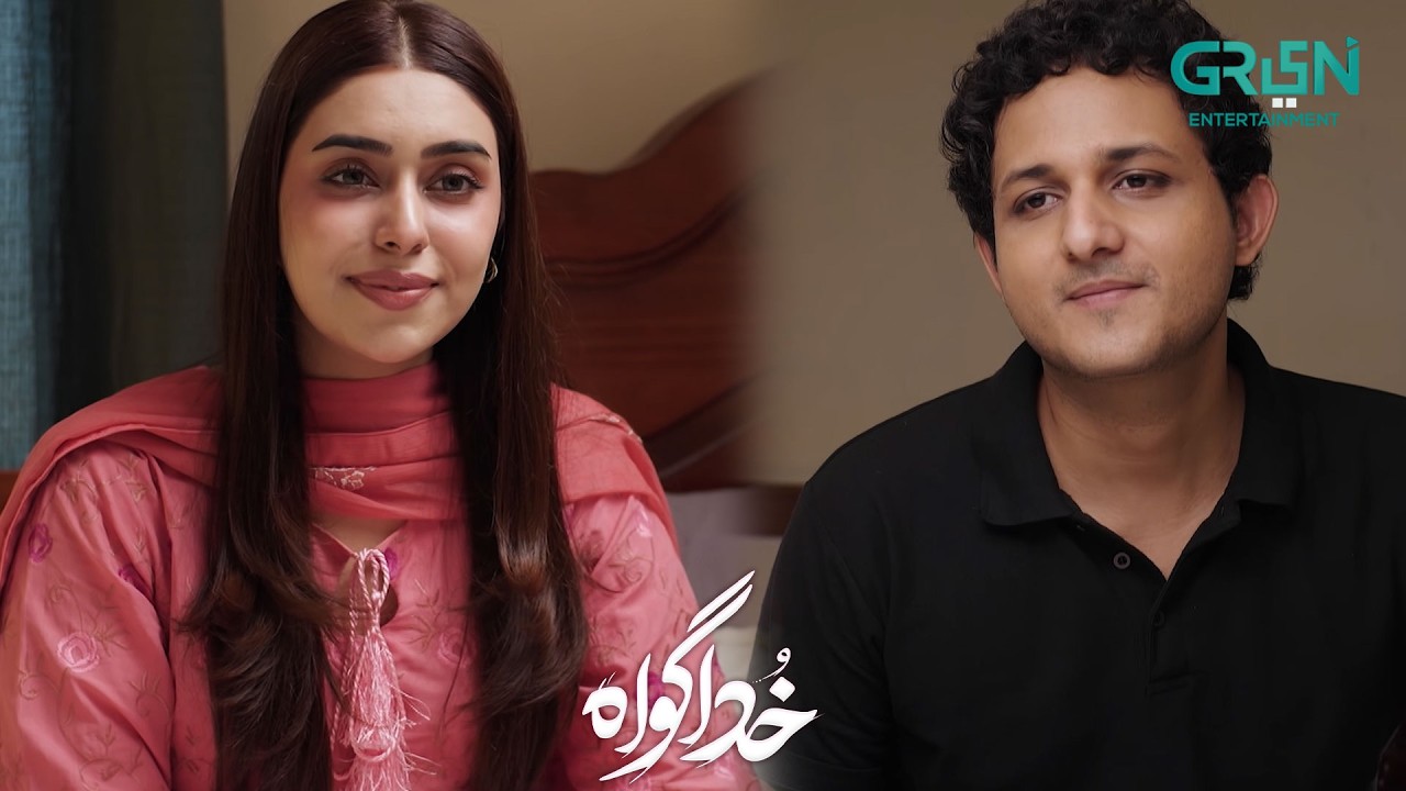 Rafay Ap Bohat Caring Husband Hein | Subhan Awan - Rahat Ghani | Khuda Gawah | Green TV