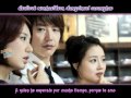MFL OST - Yoon Eun Hye - Dash Girl [Sub Español ...