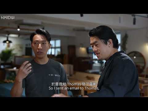 HKIDW 2025 Furniture: O.N.N.O. [香港室內設計周2025家具: O.N.N.O.]