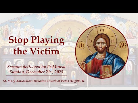 Stop Playing the Victim