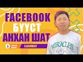 Facebook boost гэж юу вэ? Boost хэрхэн хийх вэ? Анхан шатны дэлгэрэнгүй заав