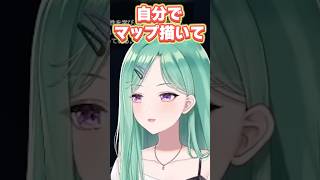 Sasatikkのタルコフ配信を見て凄さに驚愕する八雲べに、らっしゃー【ぶいすぽっ！切り抜き】 #八雲べに #ぶいすぽ #切り抜き
