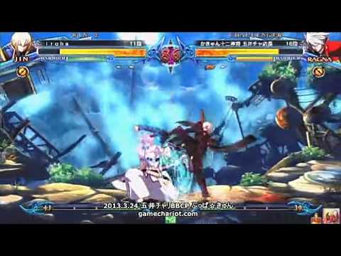 BBCP 3/24/2013 Game Chariot - Buppa (Jin) VS Kaqn (Ragna)
