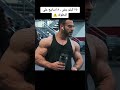 بتشيل كام بنش
