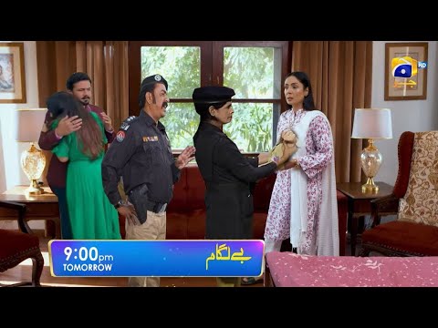 Baylagaam Episode 83 Teaser And Promo | Baylagaam Episode 83 | Fully Explained