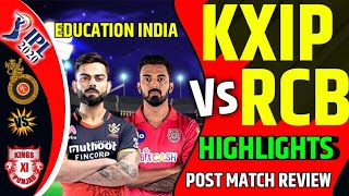 KXIP Vs RCB Full Match Highlights | rcb vs kxip | kings eleven punjab vs royal challengers bangluru