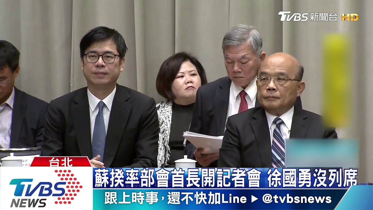 內鬥風波後首同場蘇揆 徐國勇:不會尷尬