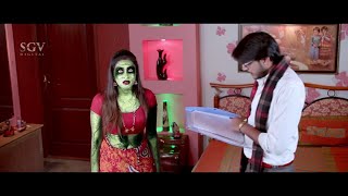 ನಾನಿ Kannada Horror Thriller Movie - New Kannada Movies - Manish Arya, Priyanka Rao