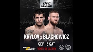 UFC Moscow: Никита Крылов против Яна Блаховича