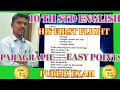 10th Std English Unit 1 His First Flight Paragraph Most Expected Paragraph For 2022 Public Exam