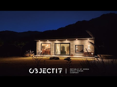 [OBJECTIF] 경상북도 봉화군 ㅡ자형 16평형 주말주택