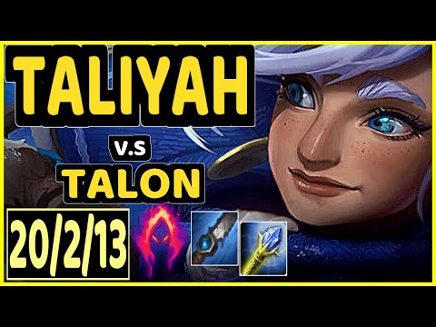 CARIOK (TALIYAH) vs TALON - 20/2/13 KDA JUNGLE CHALLENGER GAMEPLAY - BR