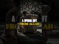A Special Gift From Allah Swt Nouman Ali Khan Guidance Spirituality