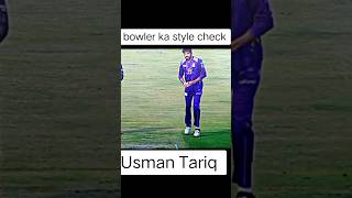 Download lagu usman tariq bowling action #cricket #match #naseemshah #hblpsl9 #babarazam #highlights #100 #10m #1m mp3