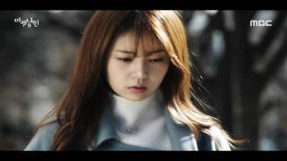 Gain 가인 Brown Eyed Girls Kiss or Kill Missing nine OST(ENGSUB)